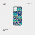 IPhone Case - 17 serie (Customization)