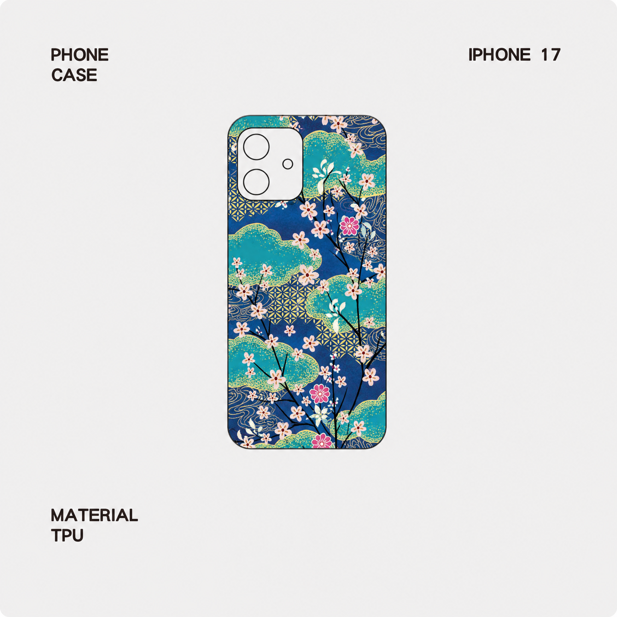 iPhone 手機殼 - 17 系列（客製化）