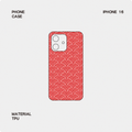IPhone Case - 16 serie (Customization)