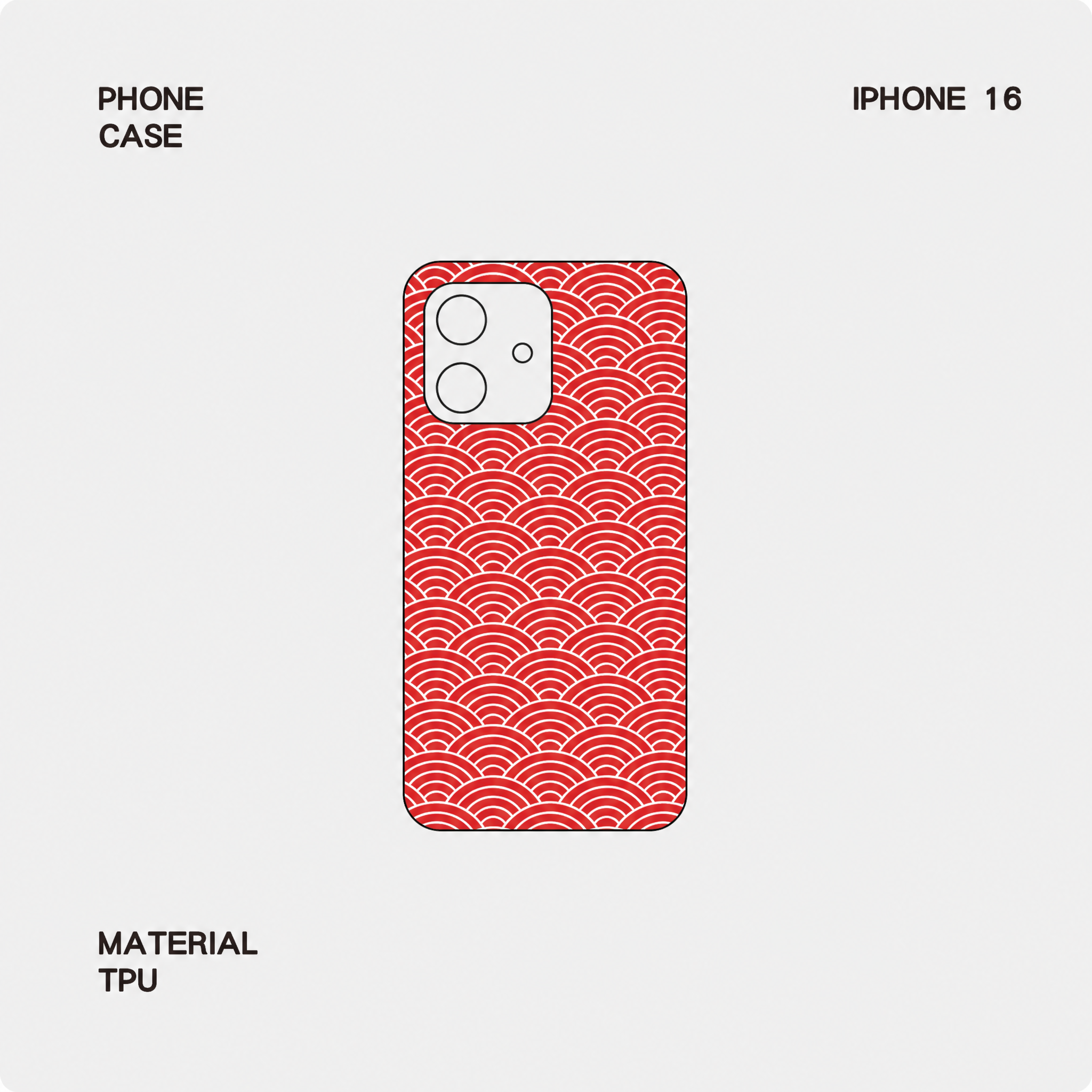 iPhone 手機殼 - 16 系列（客製化）