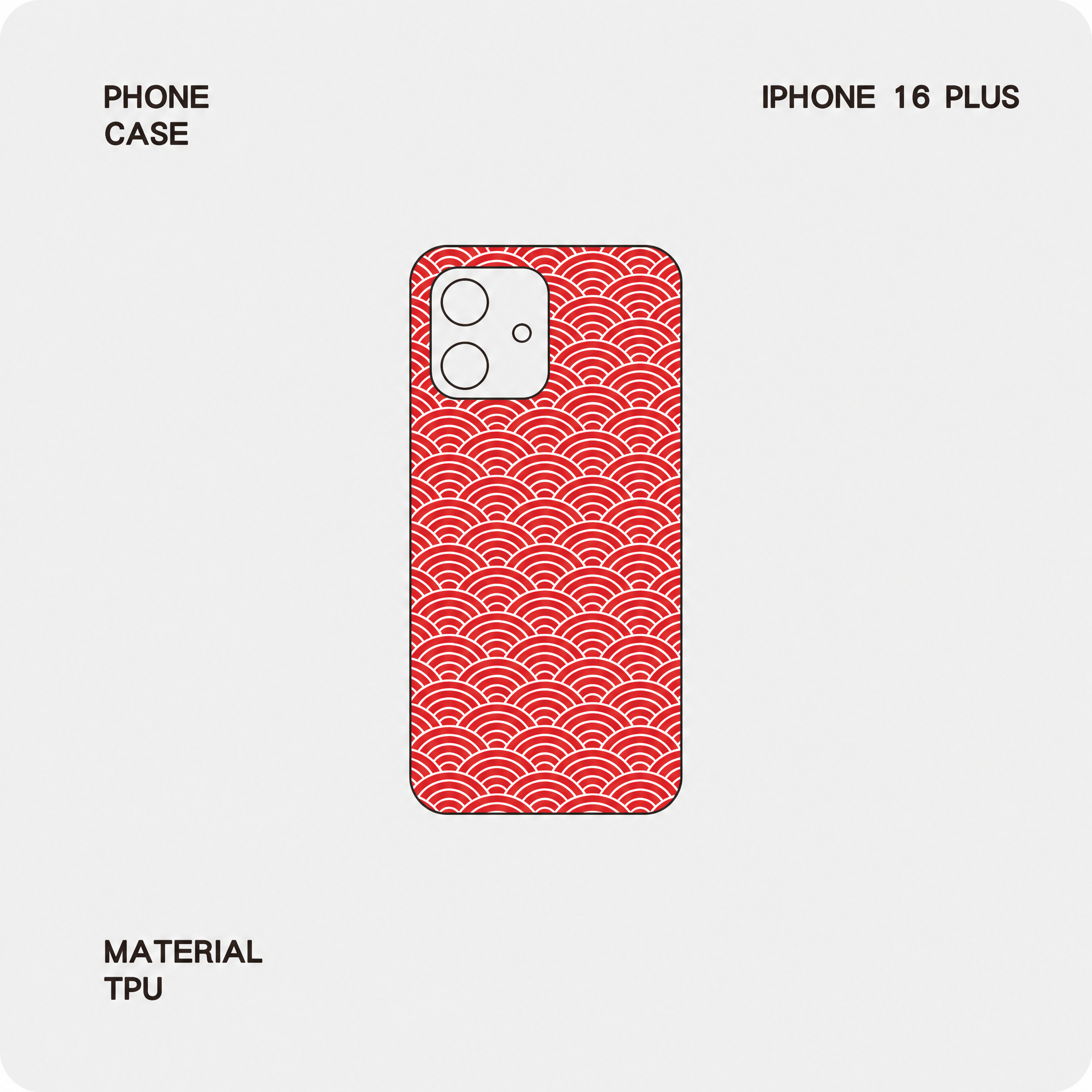 iPhone 手機殼 - 16 系列（客製化）