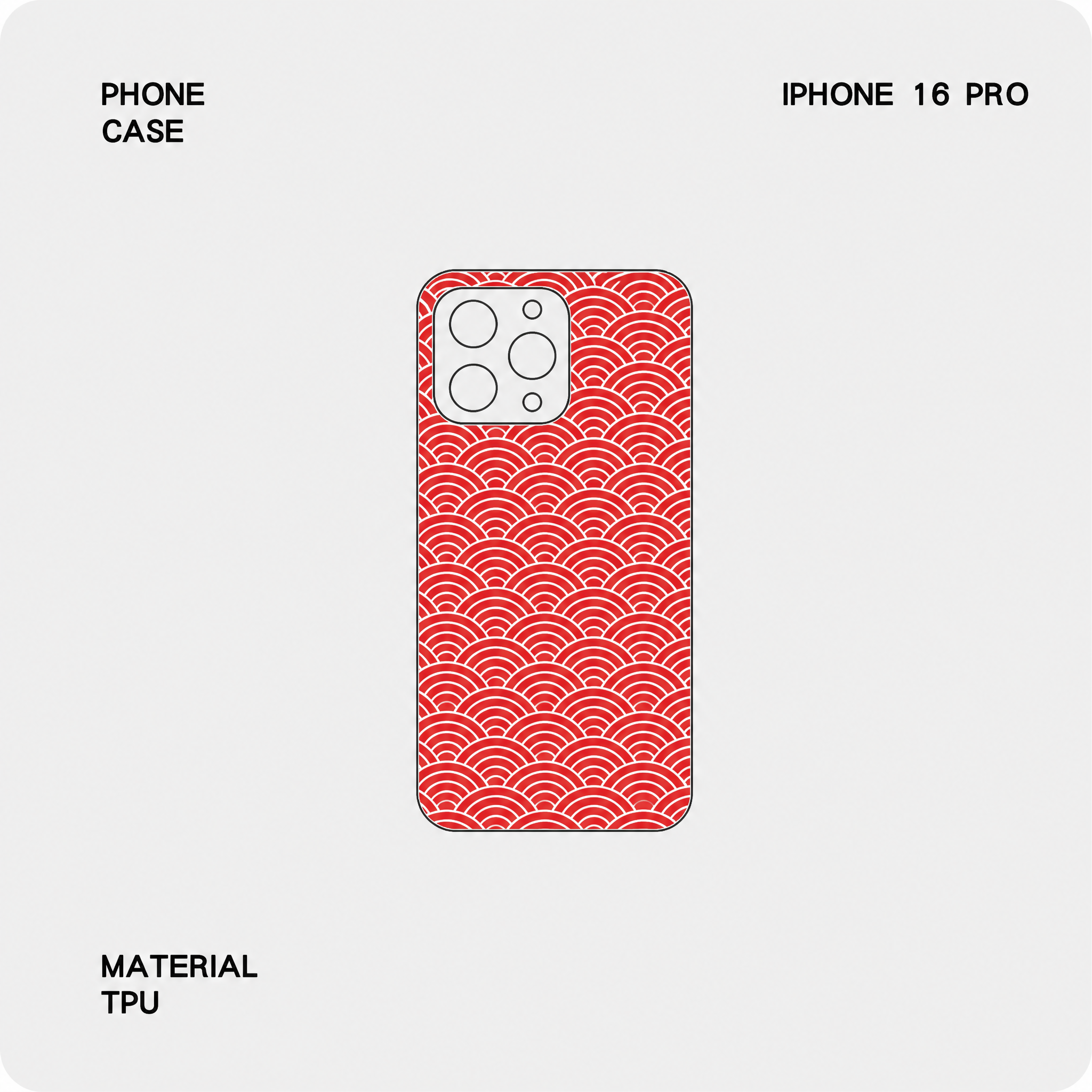 iPhone 手機殼 - 16 系列（客製化）