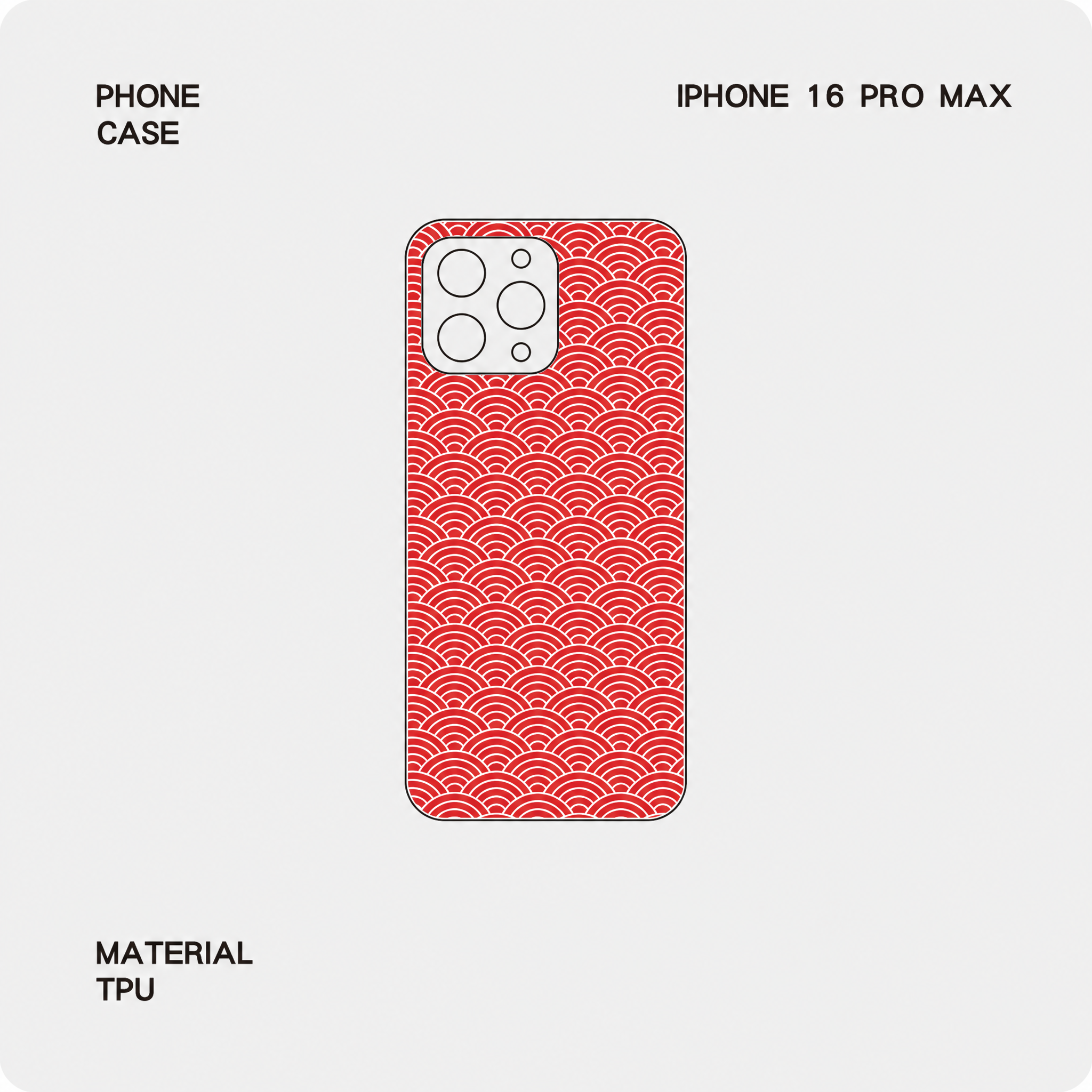 iPhone 手機殼 - 16 系列（客製化）