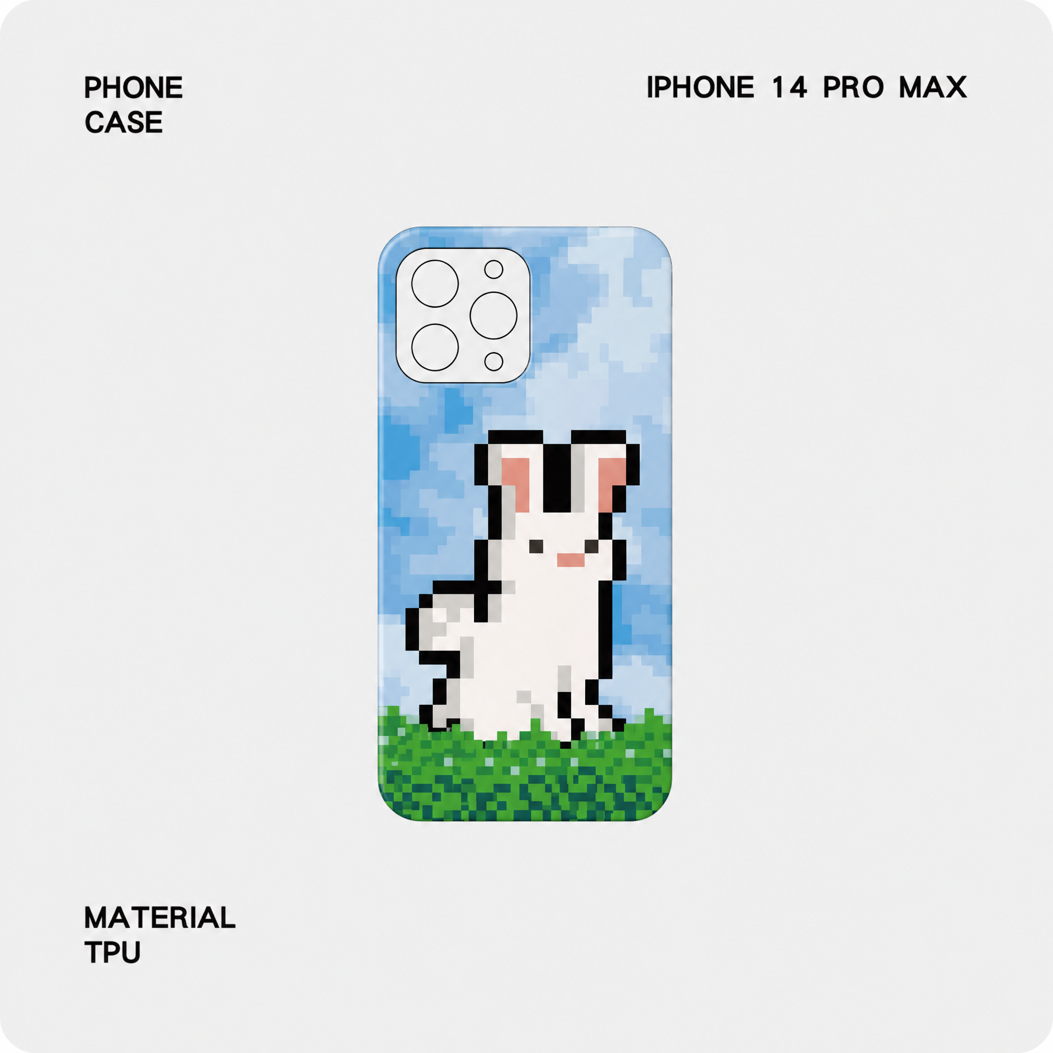 iPhone 手機殼 - 14 系列（客製化）
